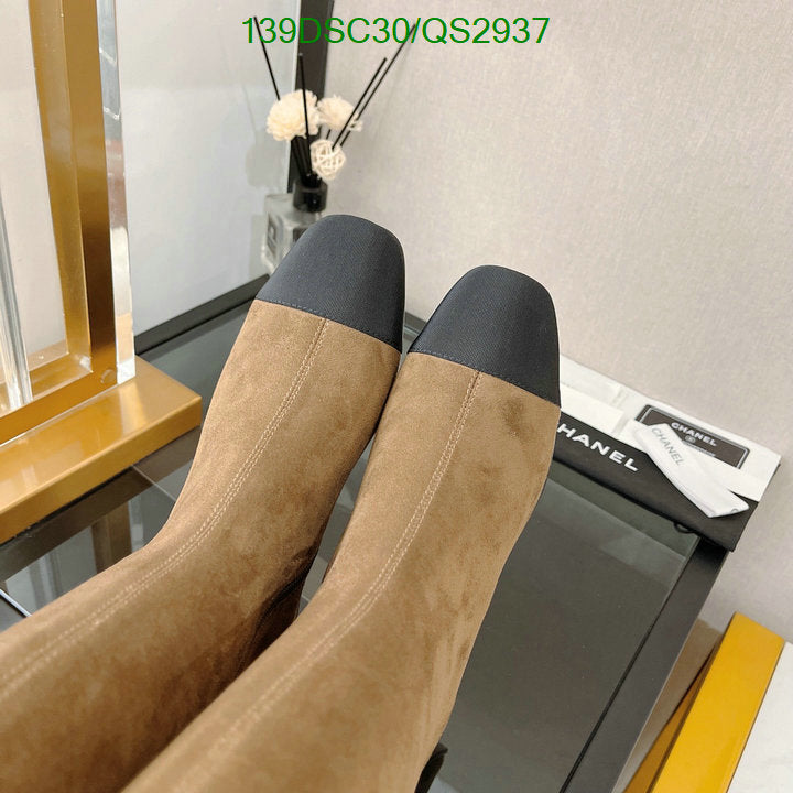 SAMC - Mix Boots - 418