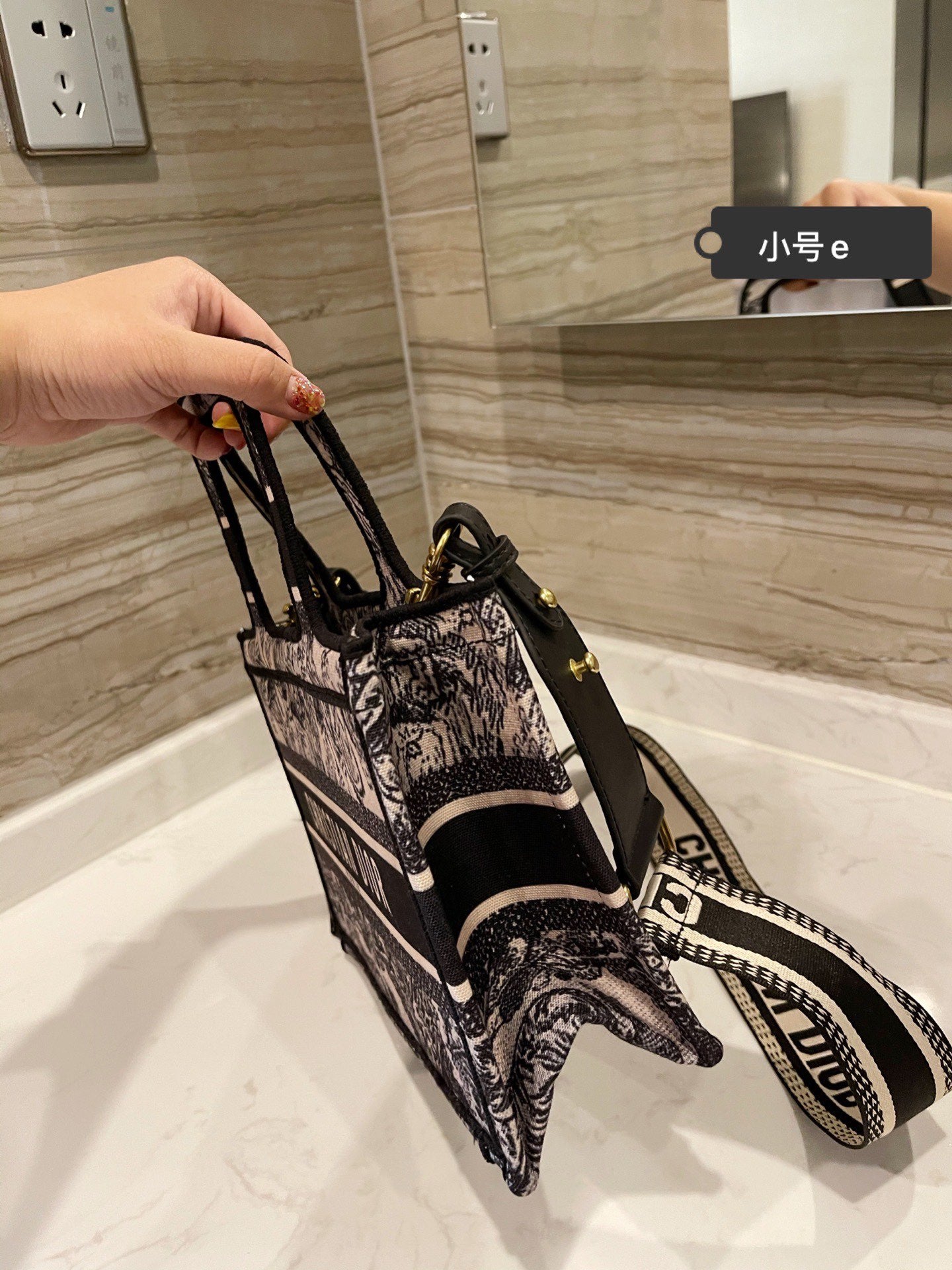 EN - NEW Arrival Bags DIR 197