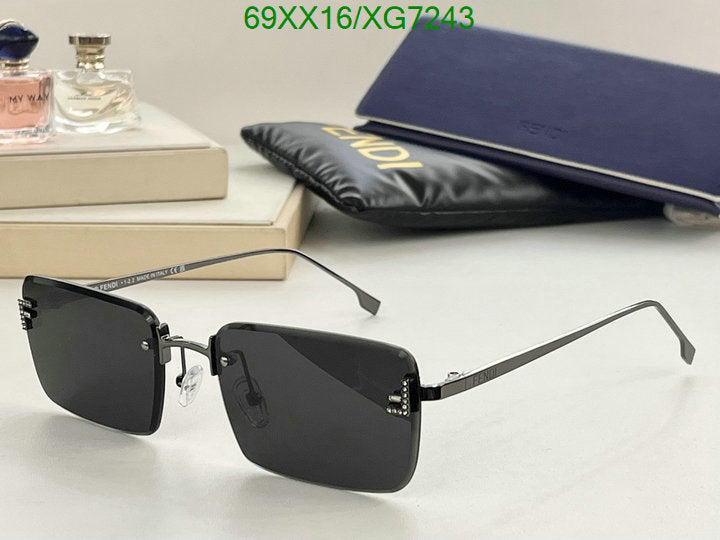 SAMC - FDE Glasses - 123