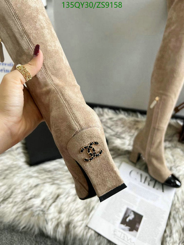 SAMC - Mix Boots - 238