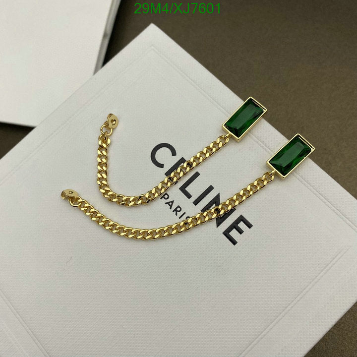 SAMC - COL Jewelry - 069