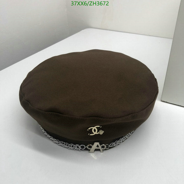 SAMC - CHL Caps & Hats - 431