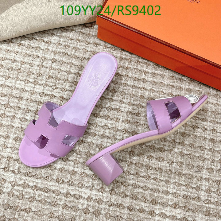 SAMC - HMS Women Shoes - 360