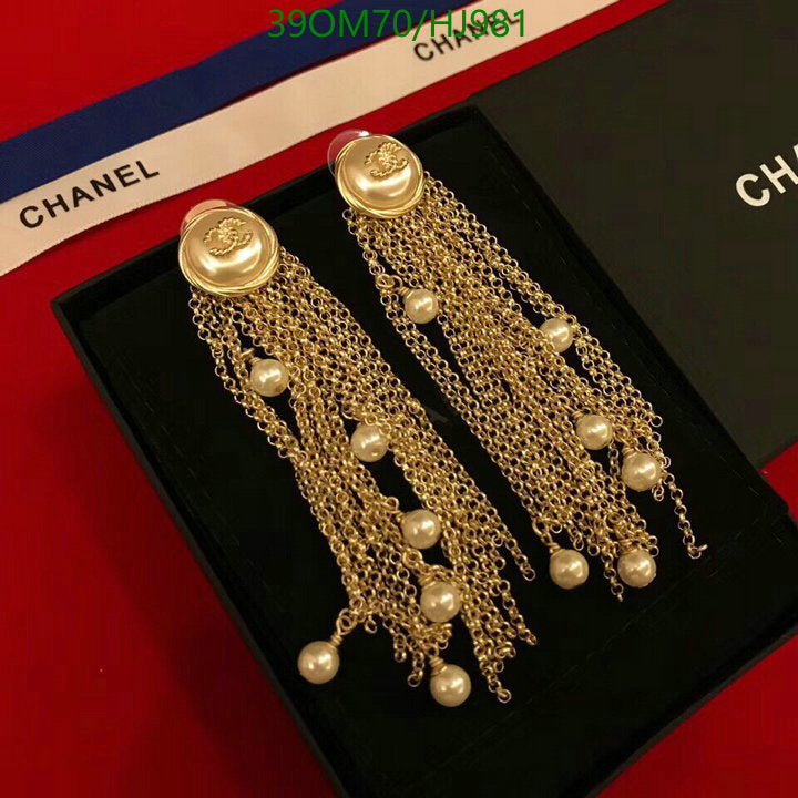 SAMC - CHL Jewelry - 746