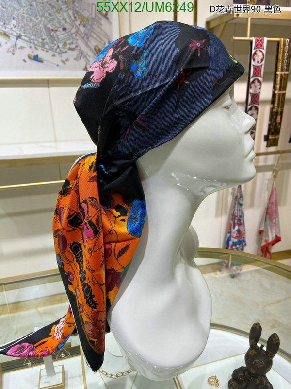 SAMC - DOR Scarves - 171