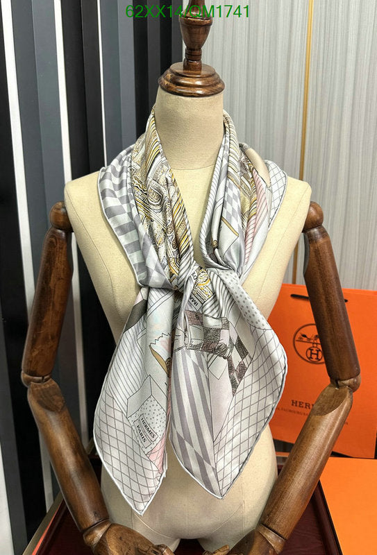 SAMC - HMS Scarves - 703