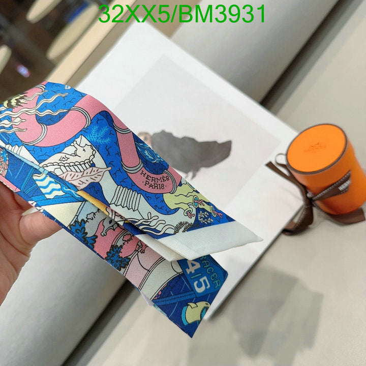 SAMC - HMS Scarves - 261