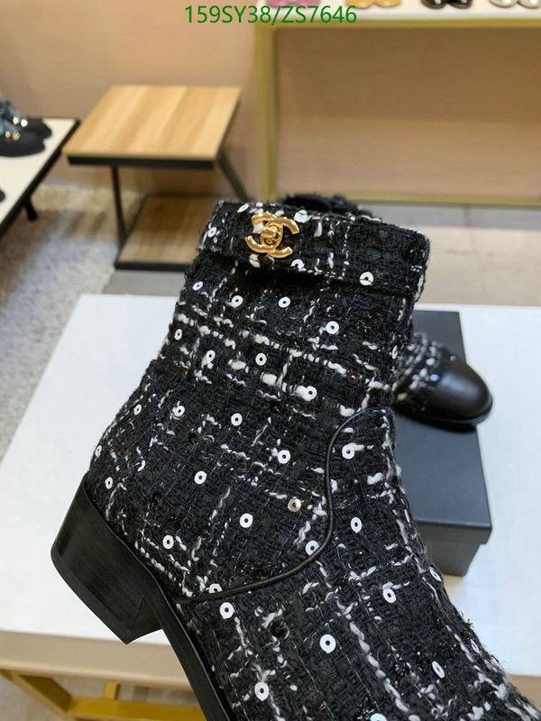 SAMC - Mix Boots - 269