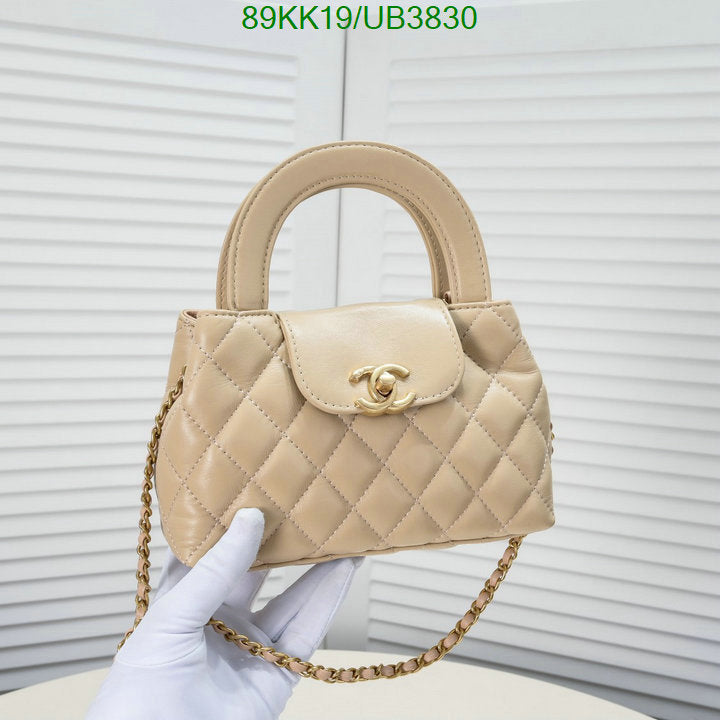 SAMC - CHL Bags Crossbody - 090