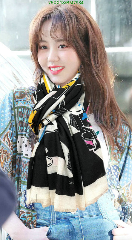 SAMC - CHL Scarves - 158