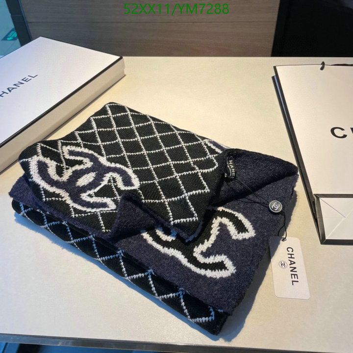 SAMC - CHL Scarves - 835