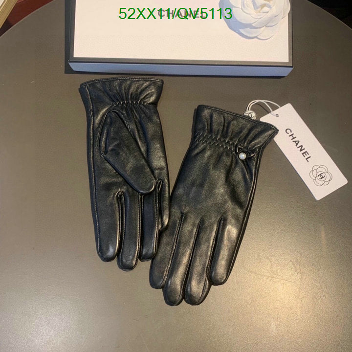 SAMC - CHL Gloves - 107