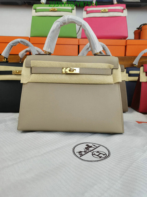 SAMC - HMS Bags - 508
