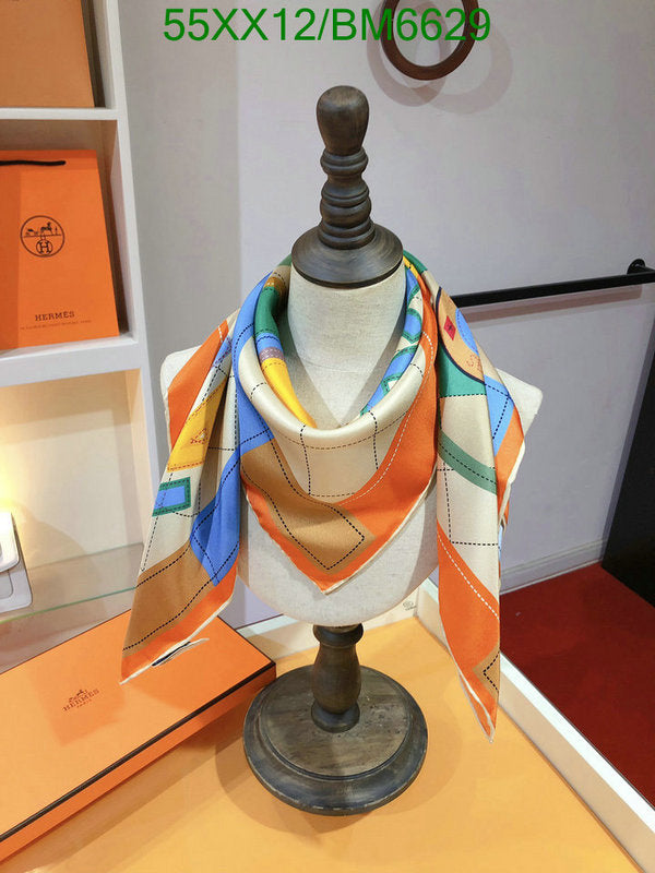 SAMC - HMS Scarves - 197