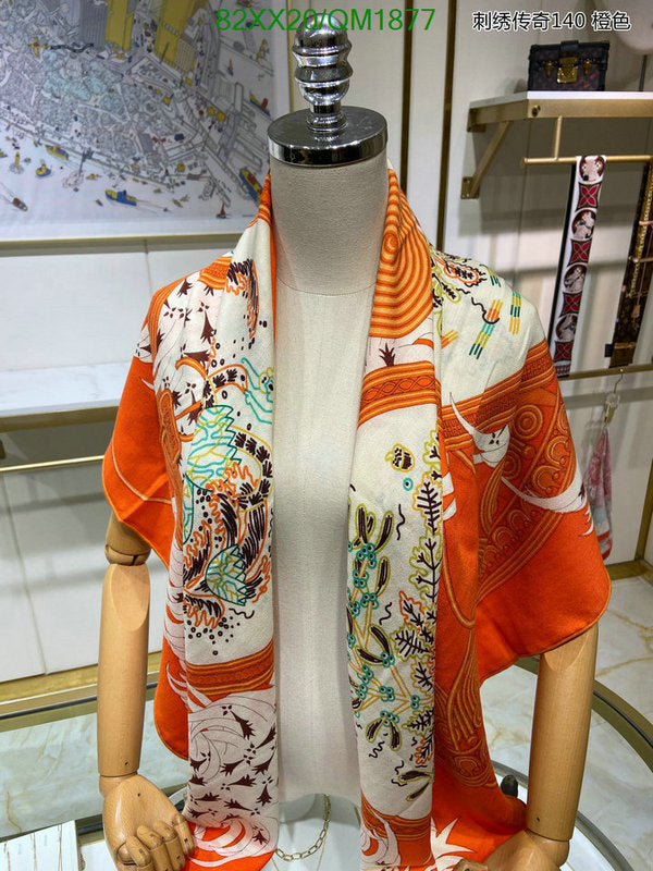 SAMC - HMS Scarves - 674