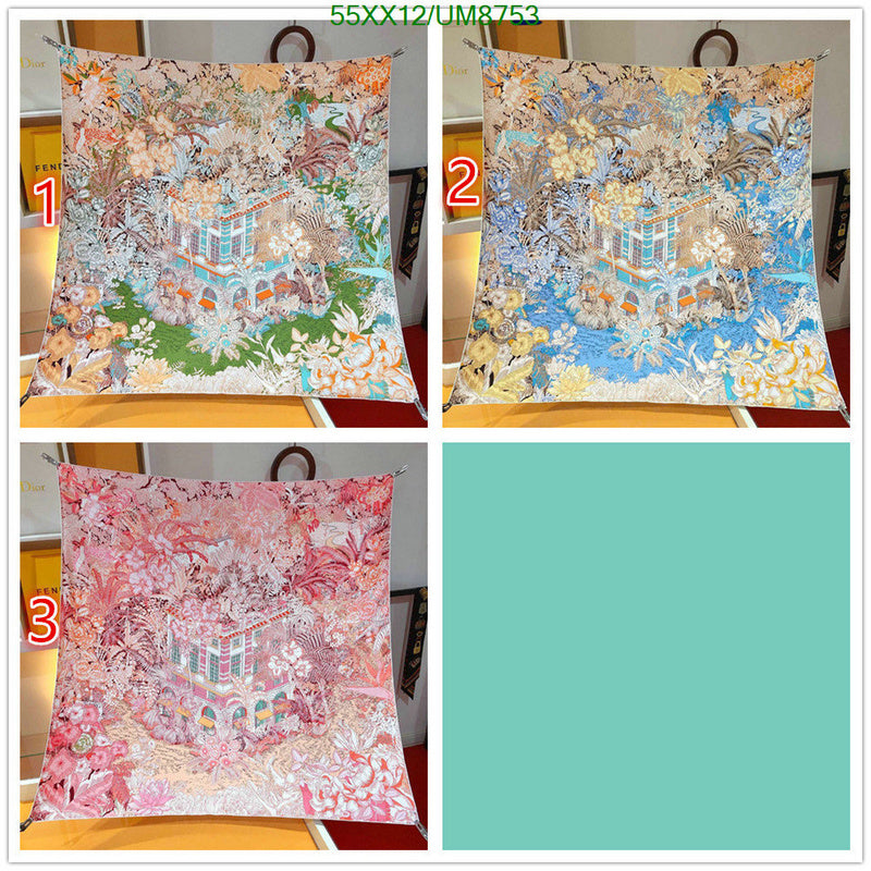 SAMC - HMS Scarves - 375