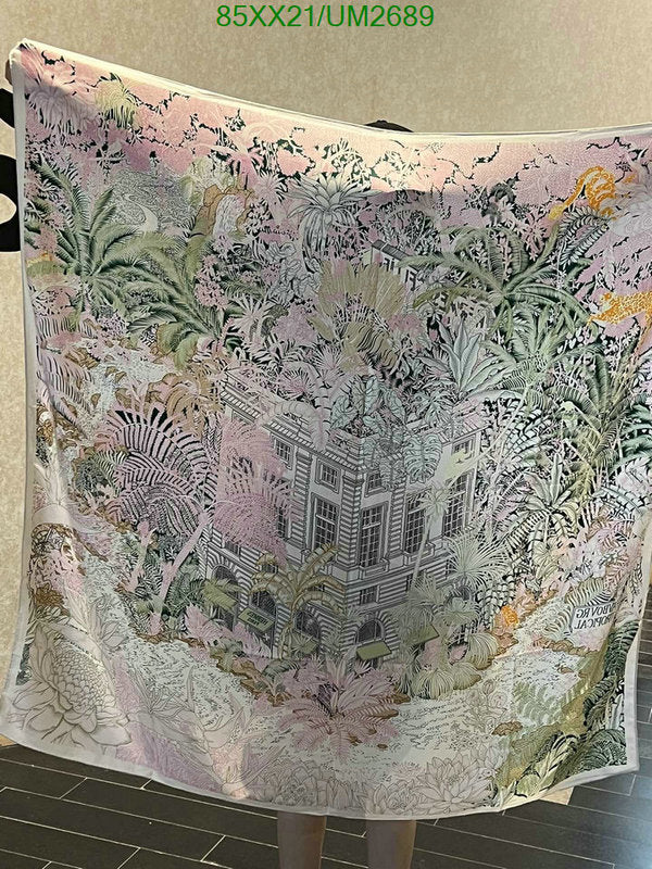 SAMC - HMS Scarves - 459