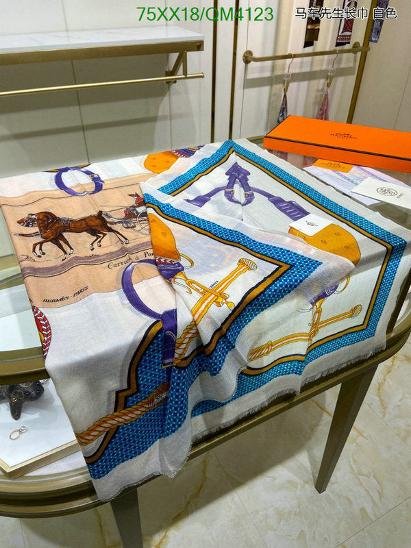 SAMC - HMS Scarves - 654