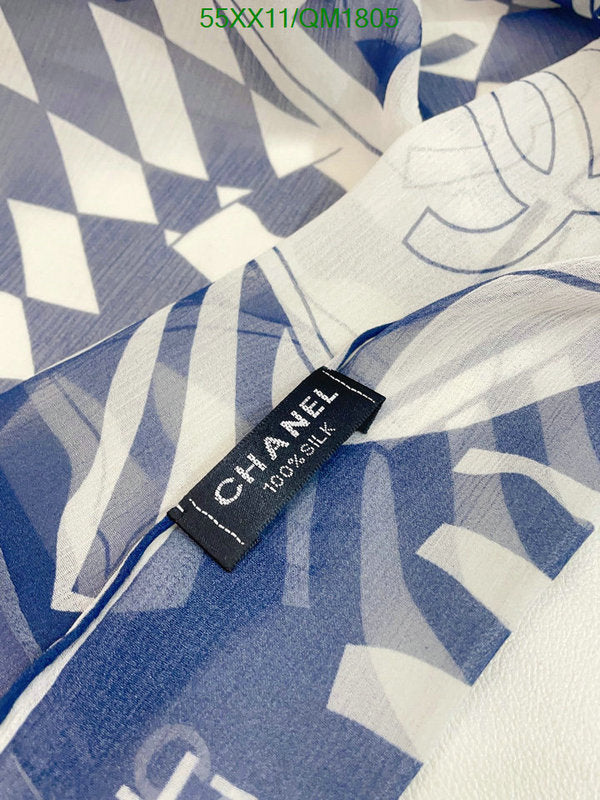 SAMC - CHL Scarves - 673