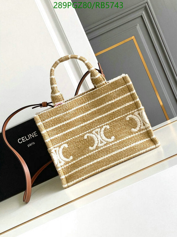 SAMC - COL Bags - 030