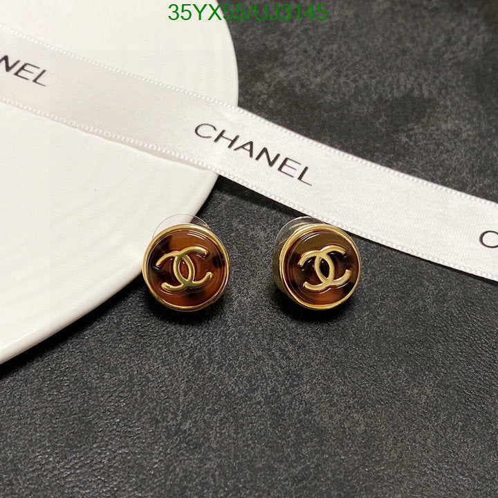 SAMC - CHL Jewelry - 717