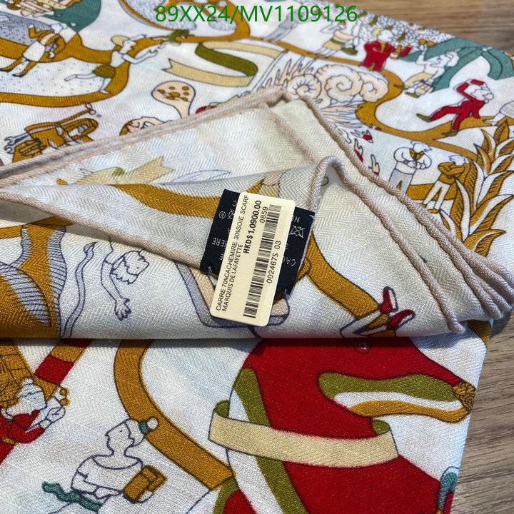 SAMC - HMS Scarves - 887