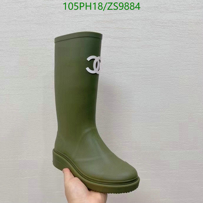 SAMC - Mix Boots - 176