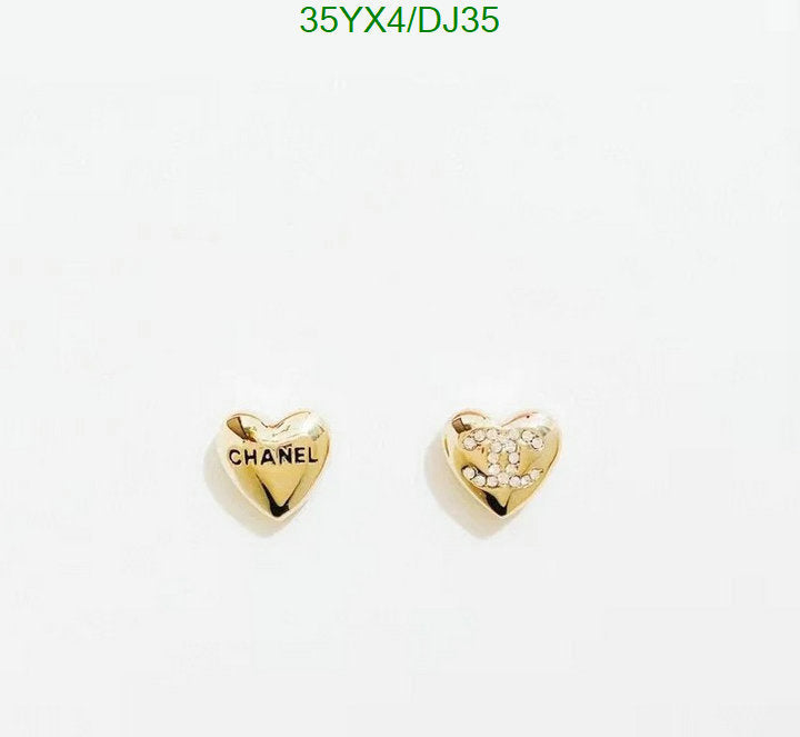 SAMC - CHL Jewelry - 385