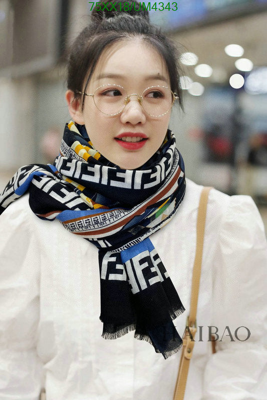 SAMC - FDE Scarves - 084