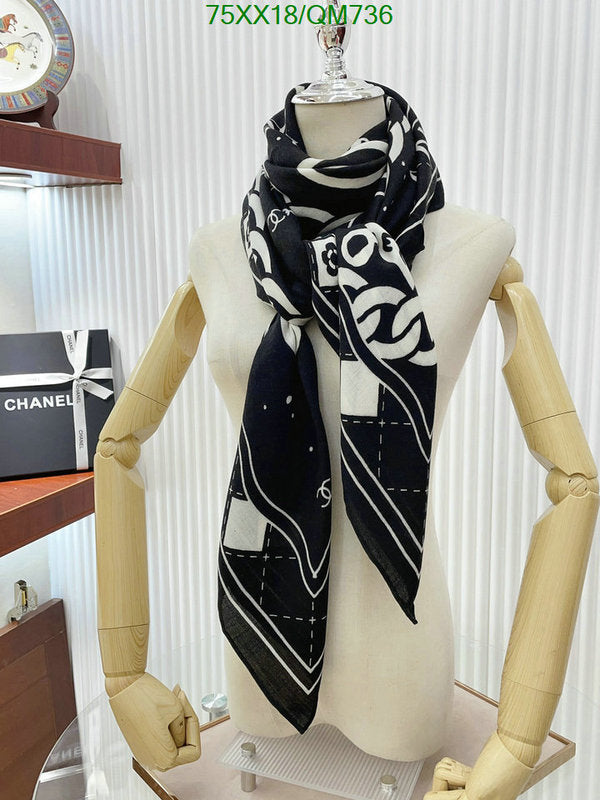SAMC - CHL Scarves - 486