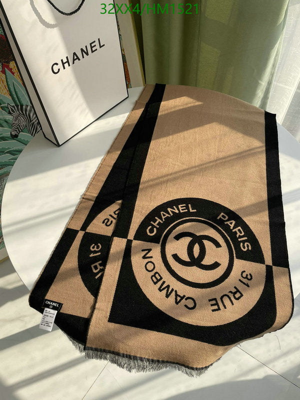 SAMC - CHL Scarves - 860
