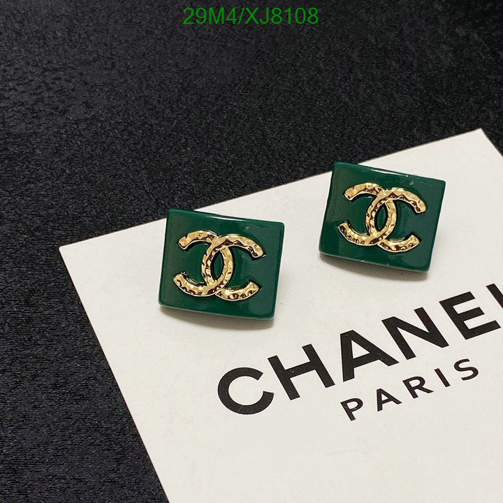 SAMC - CHL Jewelry - 967