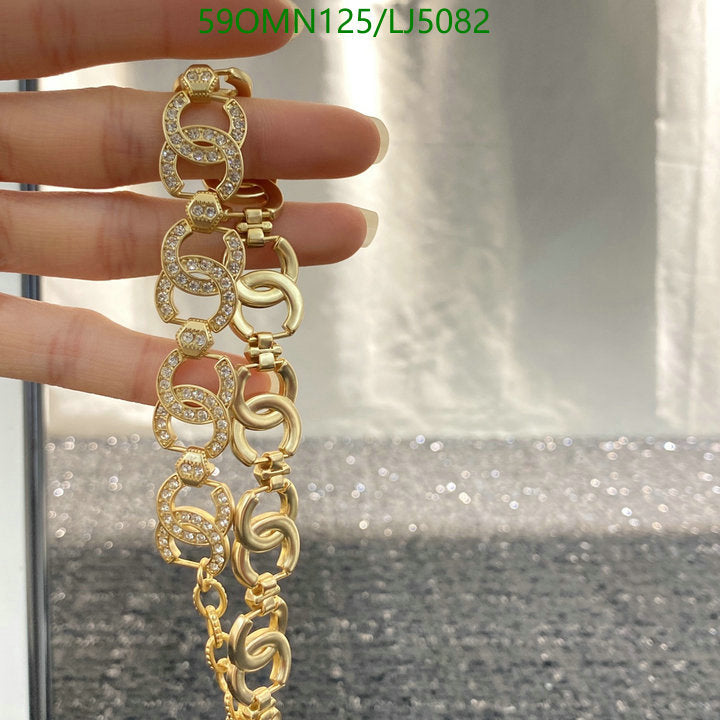 SAMC - CHL Jewelry Necklace - 272