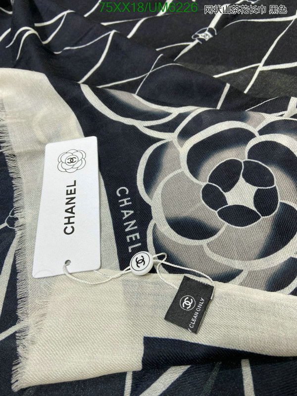 SAMC - CHL Scarves - 318
