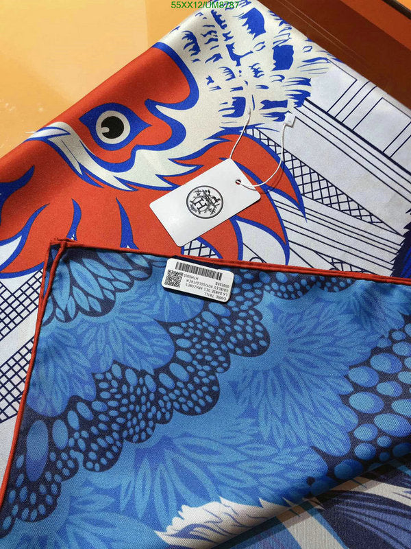 SAMC - HMS Scarves - 353