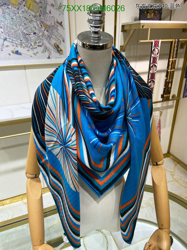 SAMC - HMS Scarves - 595