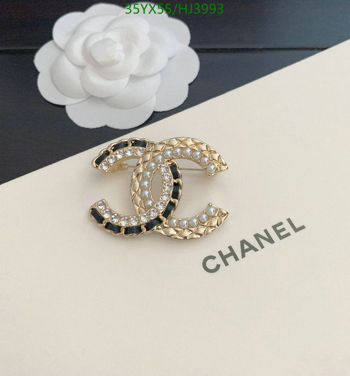 SAMC - CHL Jewelry Brooch - 087