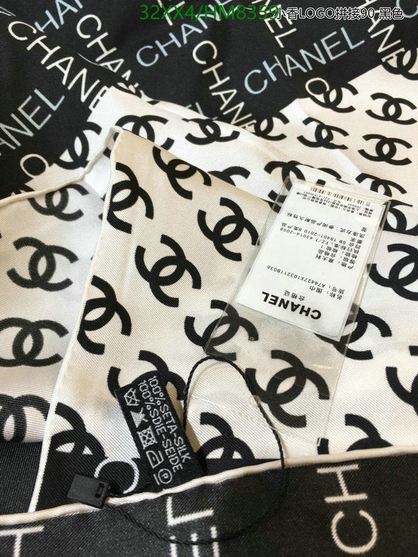 SAMC - CHL Scarves - 794