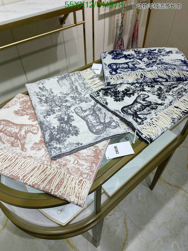 SAMC - DOR Scarves - 235