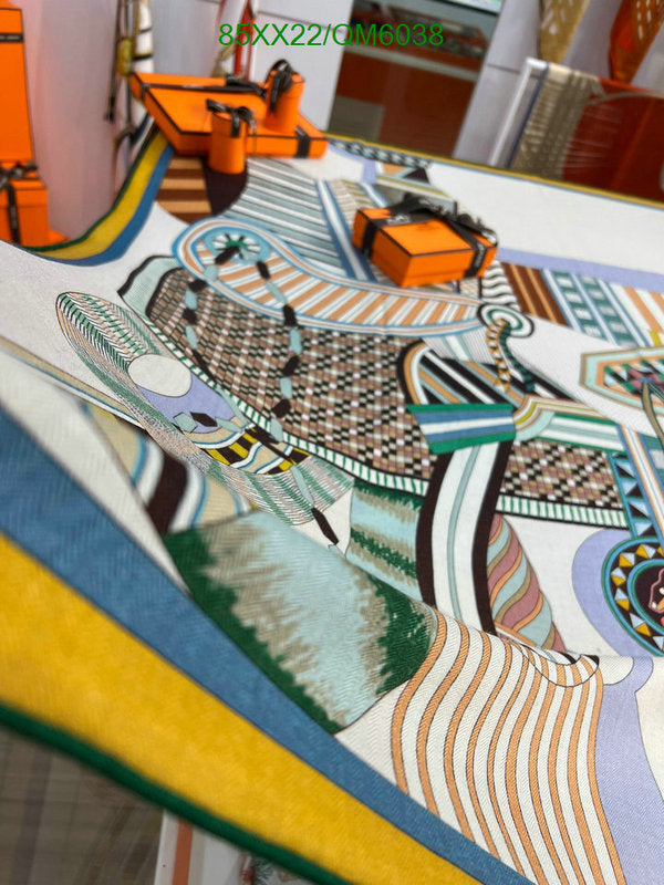 SAMC - HMS Scarves - 579
