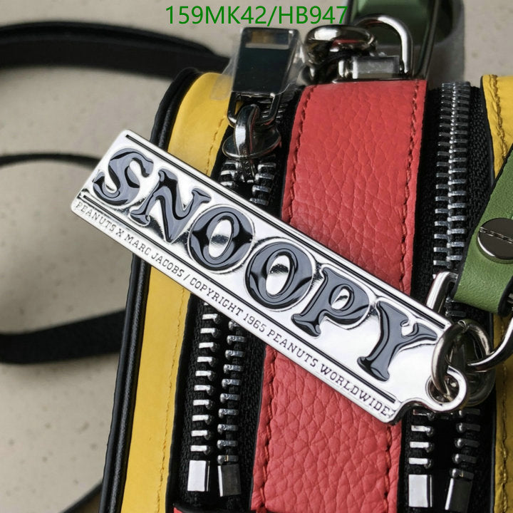 SAMC - MOJ Bags - 157