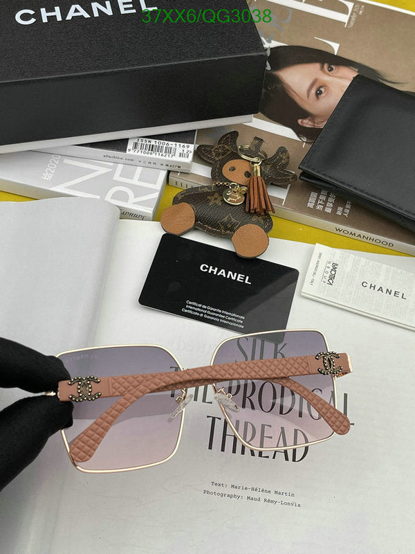 SAMC - CHL Glasses - 270