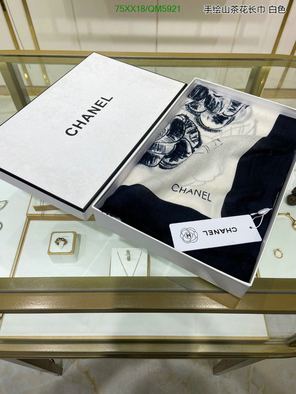 SAMC - CHL Scarves - 603