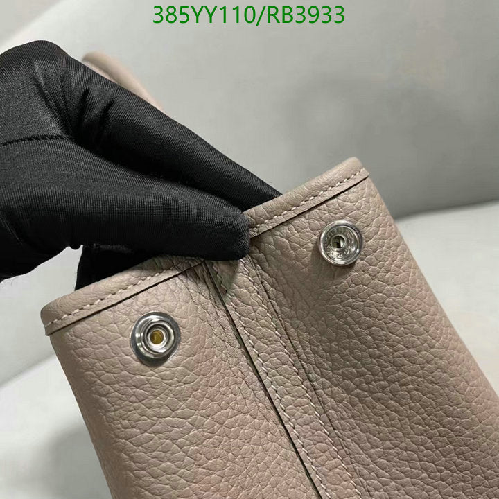 SAMC - HMS Bags - 358