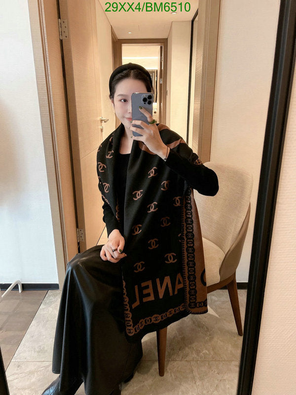 SAMC - CHL Scarves - 230