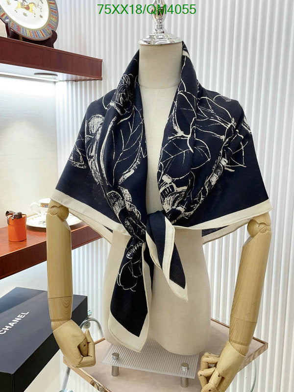 SAMC - CHL Scarves - 687