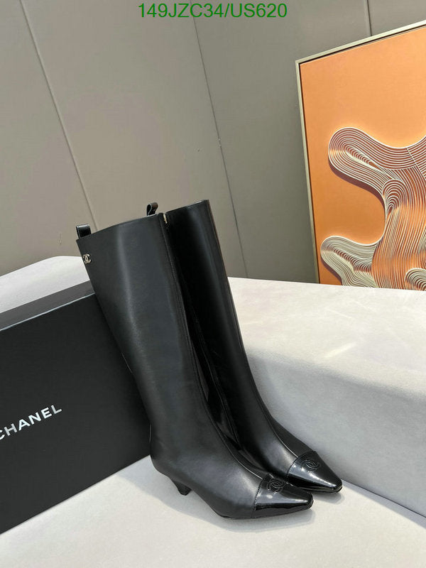 SAMC - Mix Boots - 106