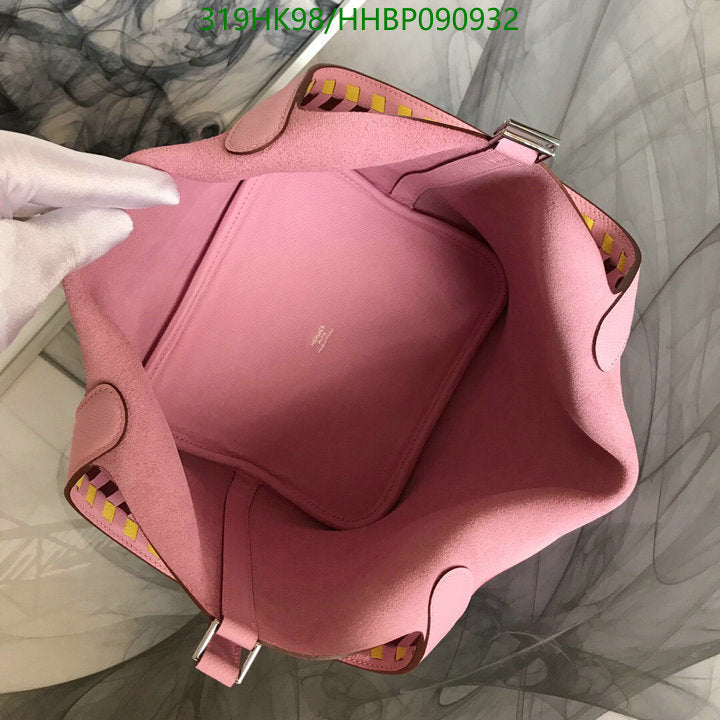 SAMC - HMS Bags - 501
