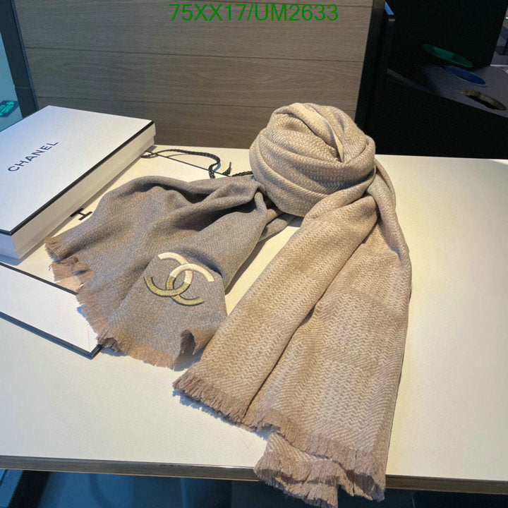 SAMC - CHL Scarves - 394
