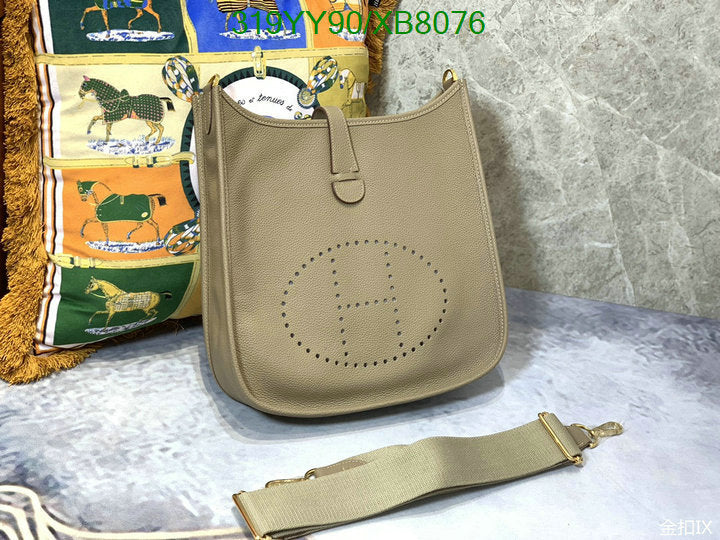 SAMC - HMS Bags - 460